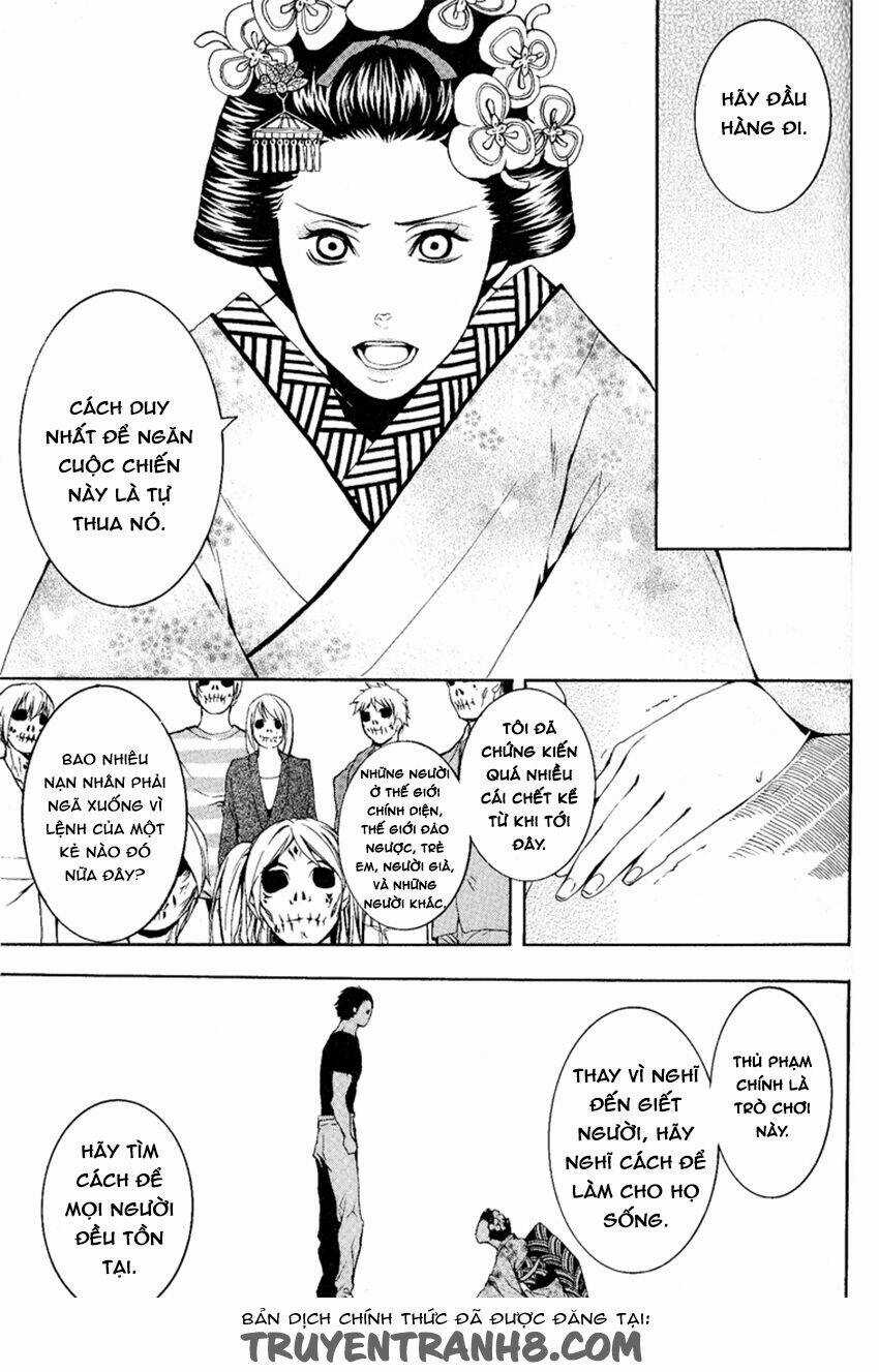 :REverSAL Chapter 11 trang 10