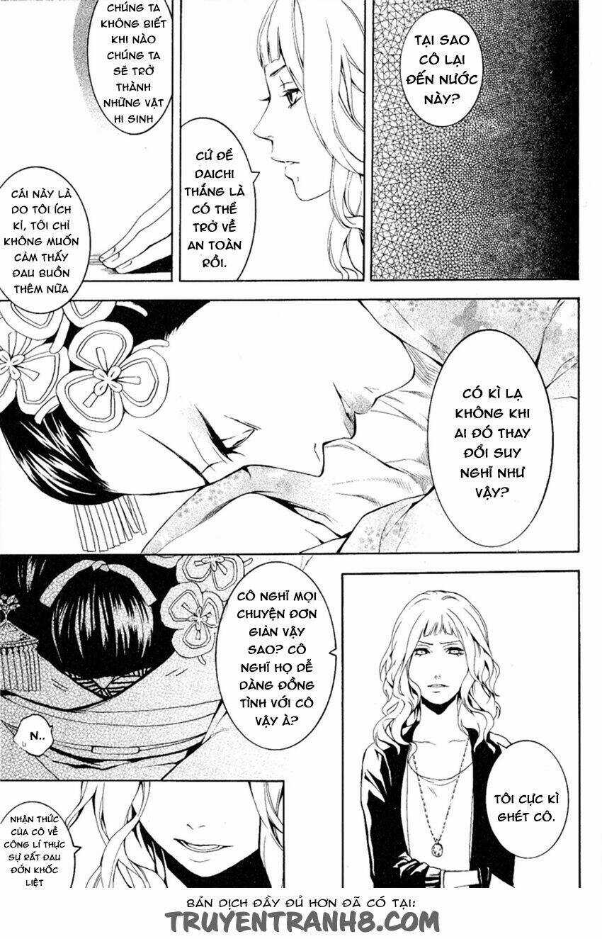 :REverSAL Chapter 11 trang 12