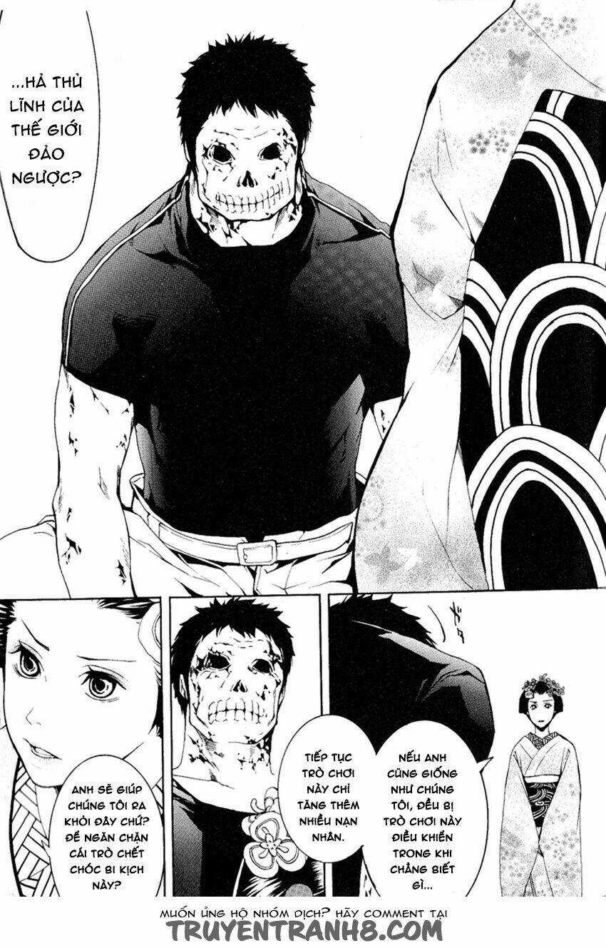 :REverSAL Chapter 11 trang 4