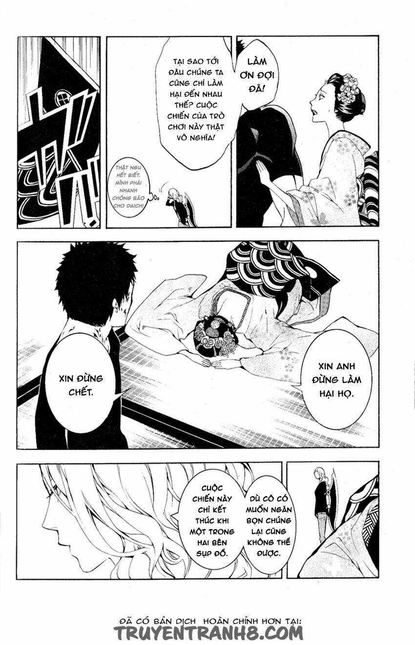 :REverSAL Chapter 11 trang 9