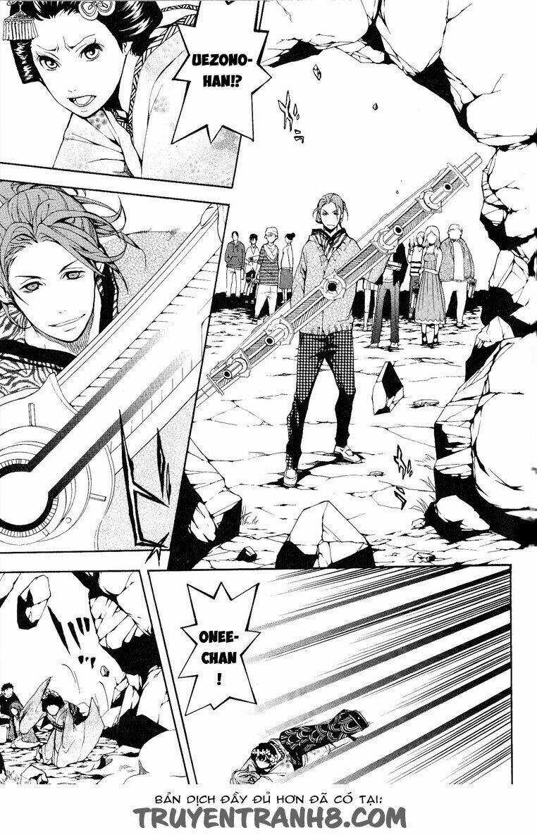 :REverSAL Chapter 12 trang 12