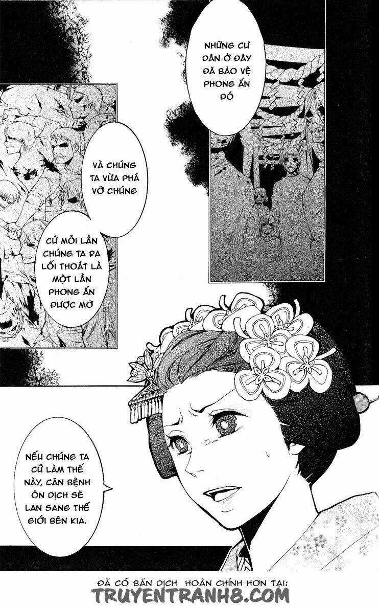 :REverSAL Chapter 12 trang 14