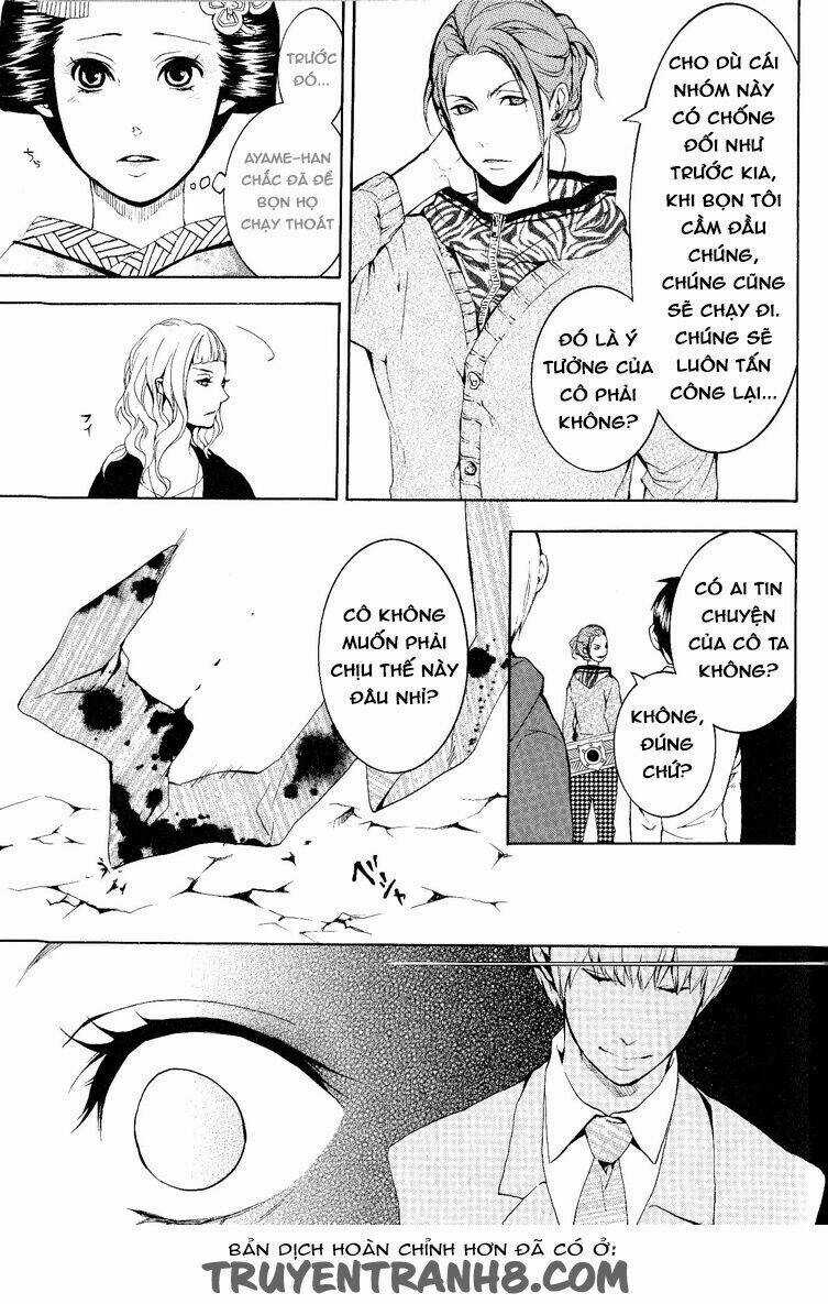 :REverSAL Chapter 12 trang 16