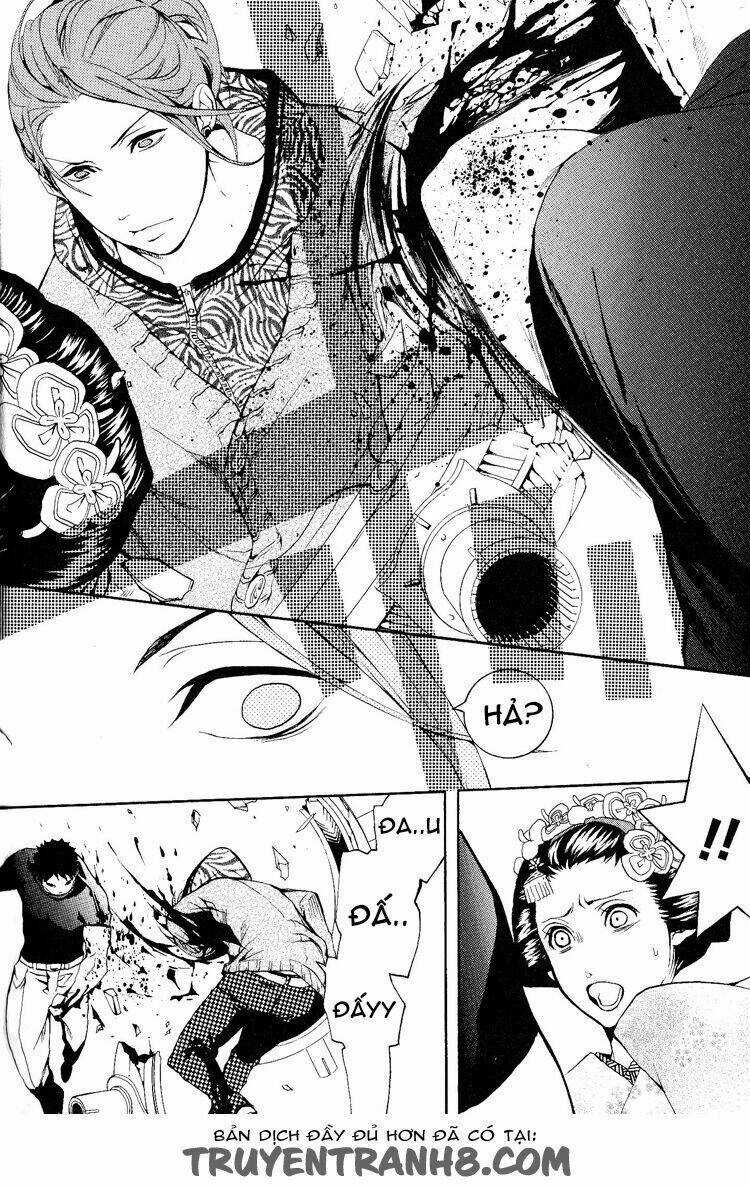 :REverSAL Chapter 12 trang 17