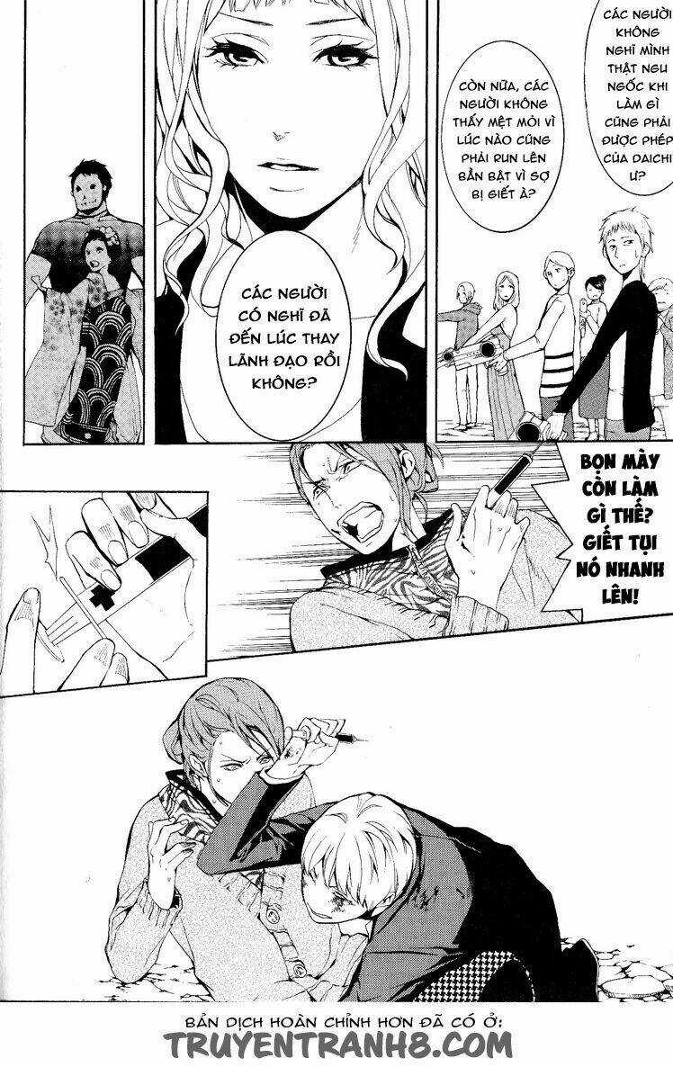 :REverSAL Chapter 12 trang 19