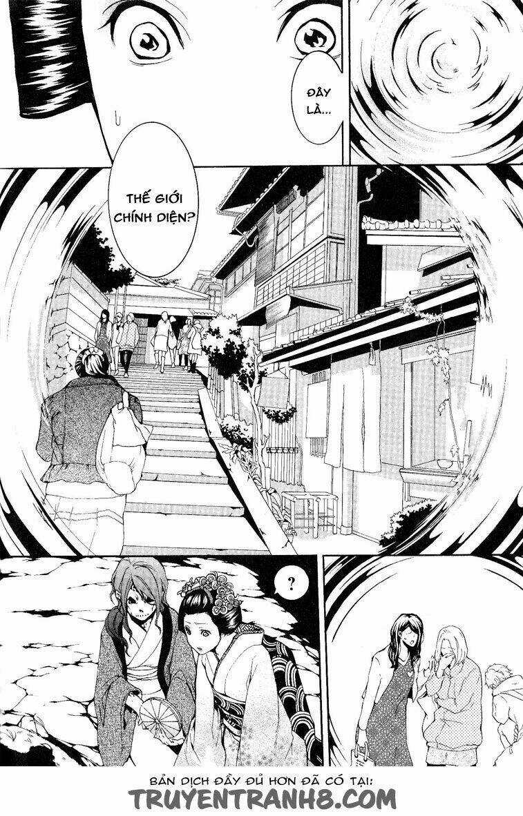 :REverSAL Chapter 12 trang 4