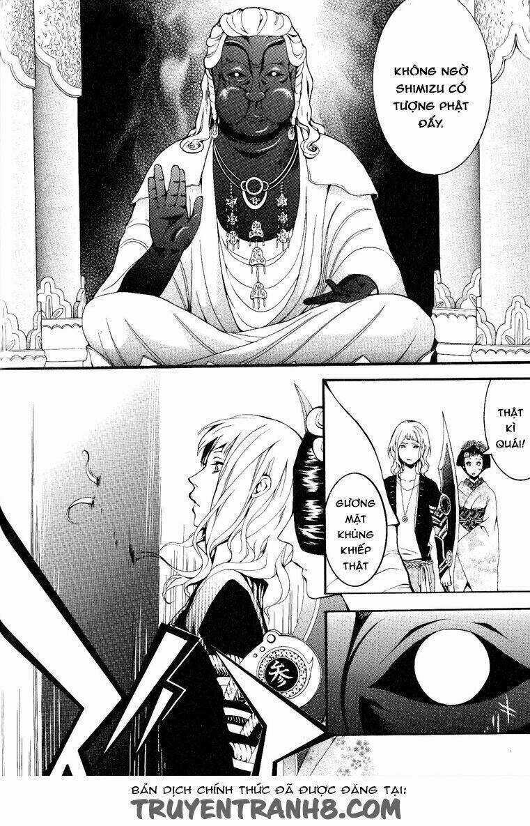 :REverSAL Chapter 13 trang 10