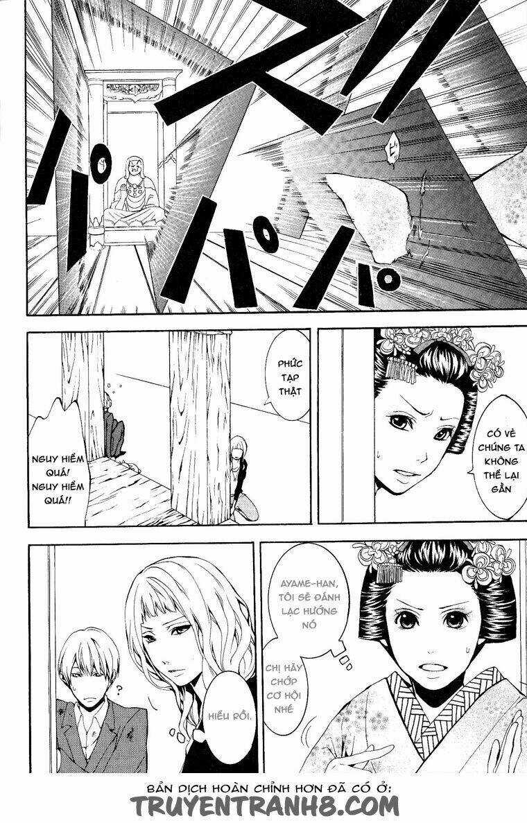 :REverSAL Chapter 13 trang 12