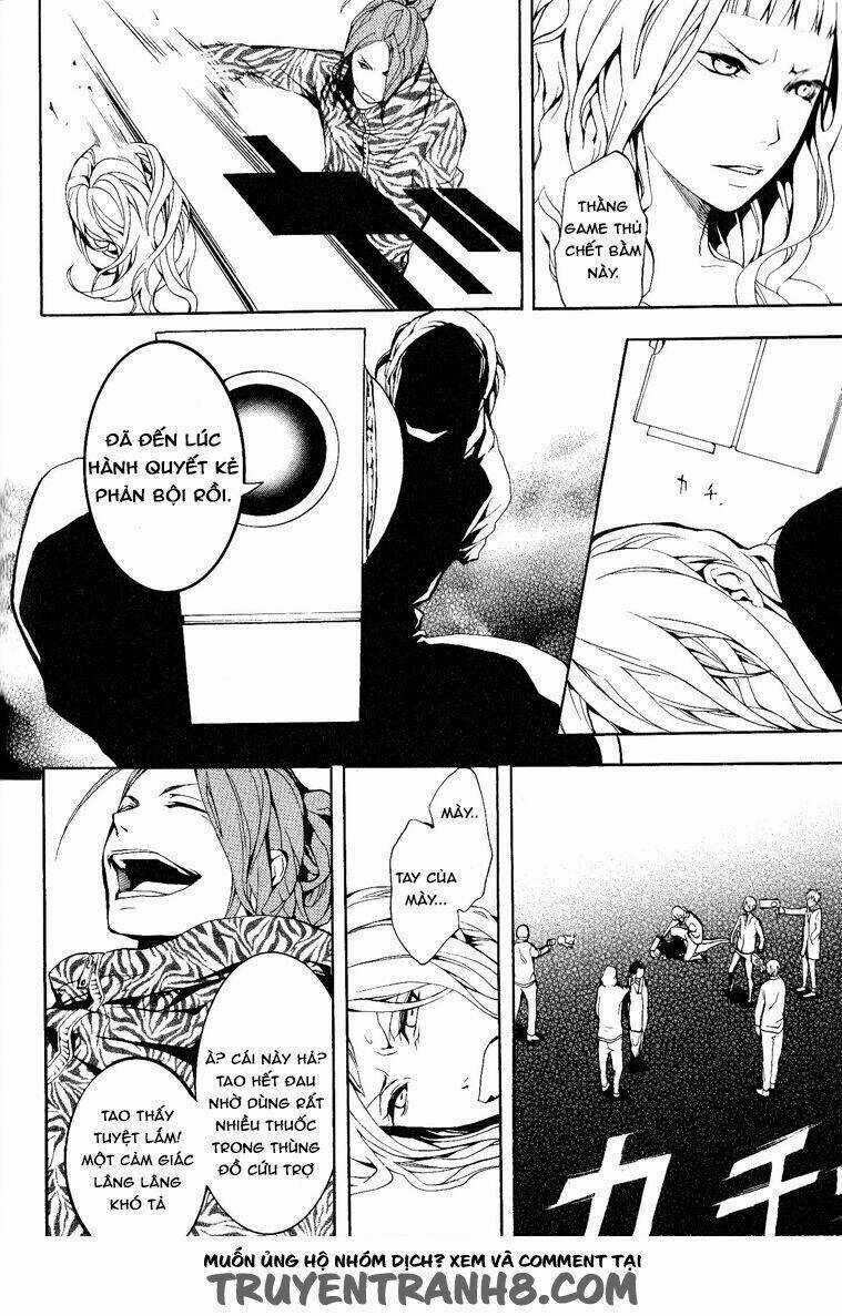 :REverSAL Chapter 13 trang 14