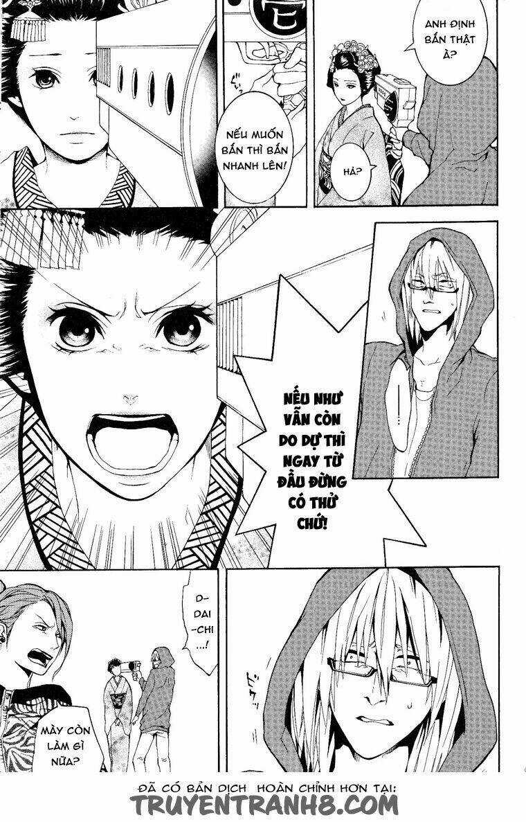 :REverSAL Chapter 13 trang 15