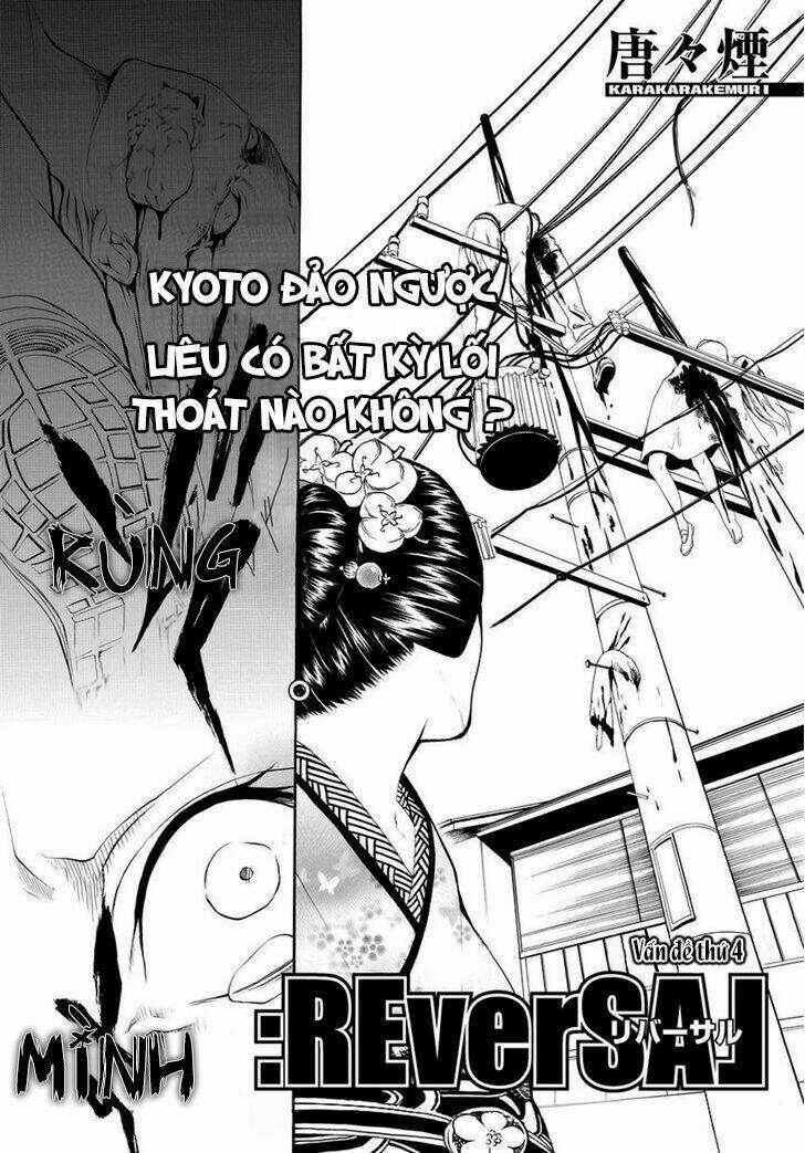 :REverSAL Chapter 4 trang 2