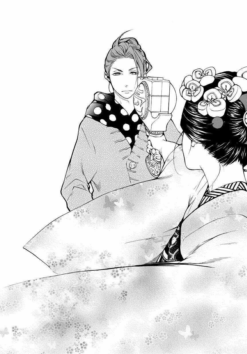 :REverSAL Chapter 5 trang 14