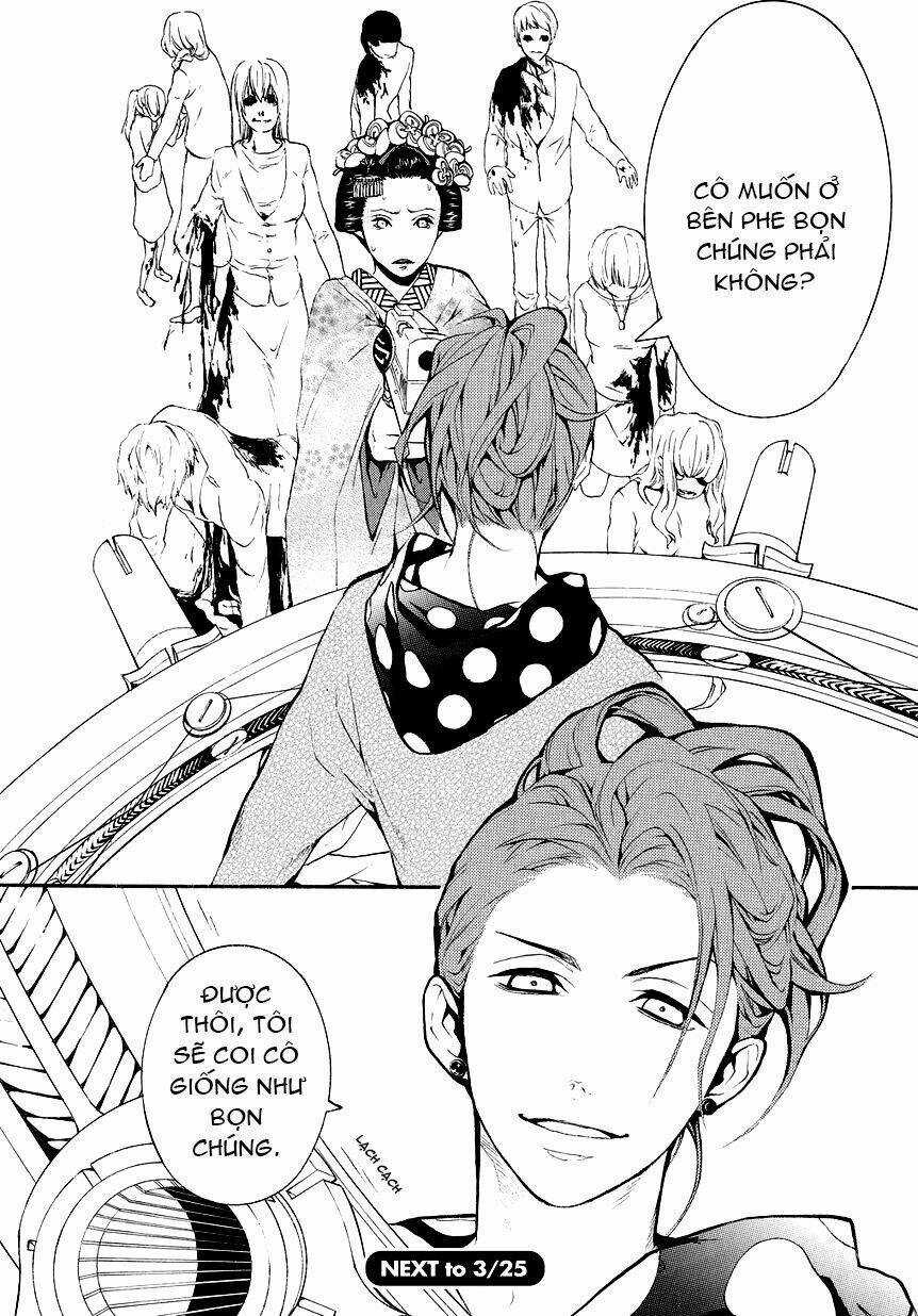 :REverSAL Chapter 5 trang 16