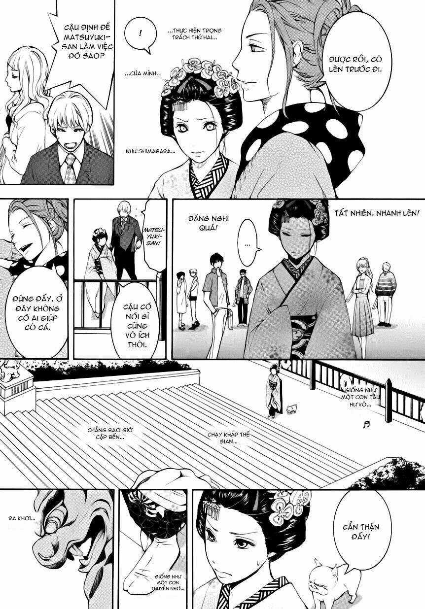 :REverSAL Chapter 6 trang 16