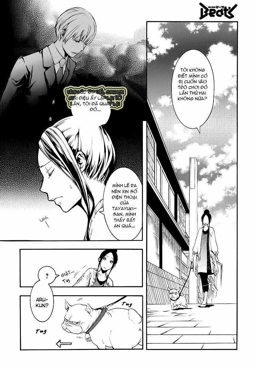 :REverSAL Chapter 7 trang 12