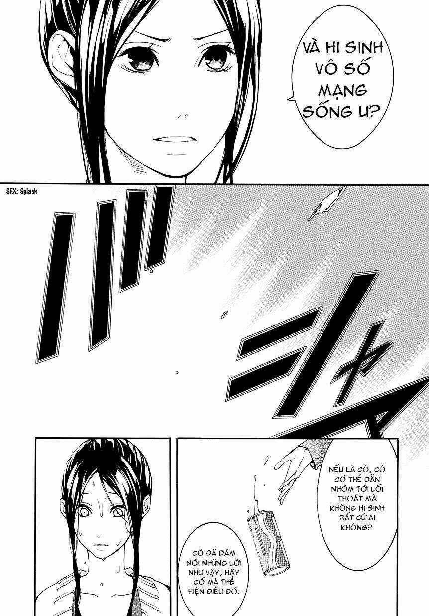 :REverSAL Chapter 7 trang 23