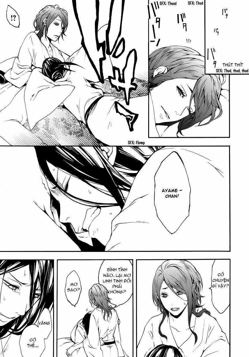 :REverSAL Chapter 7 trang 3