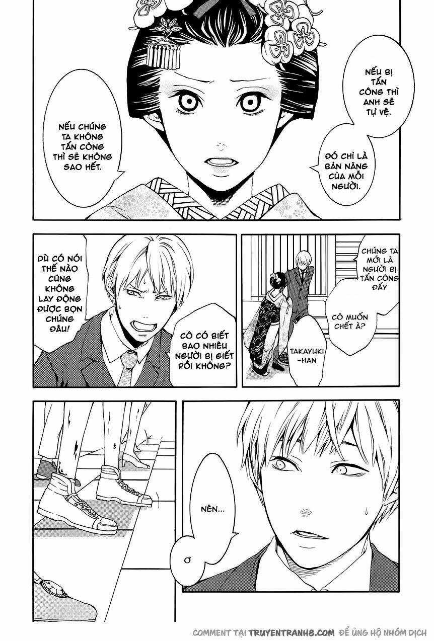 :REverSAL Chapter 8 trang 17