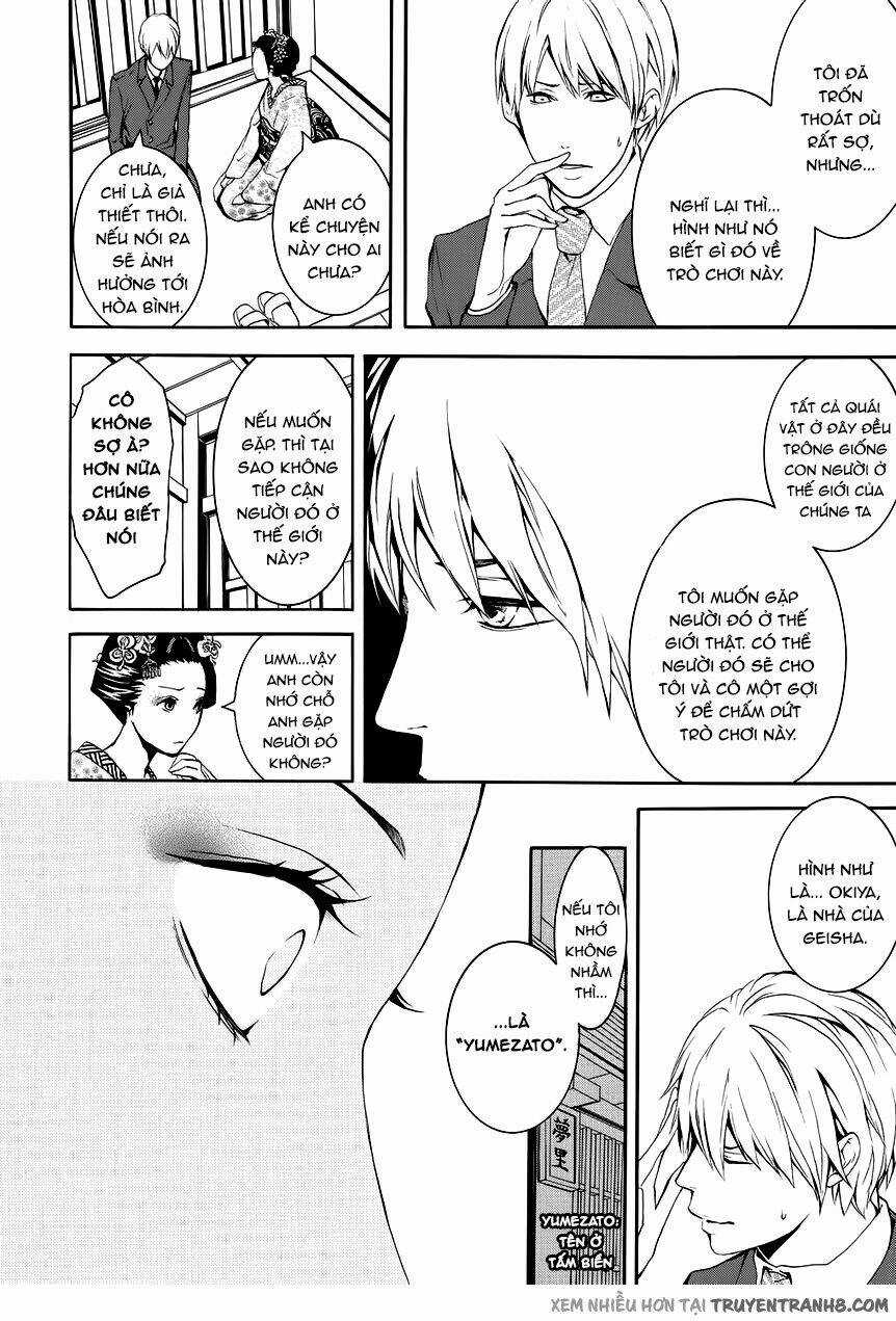 :REverSAL Chapter 9 trang 15