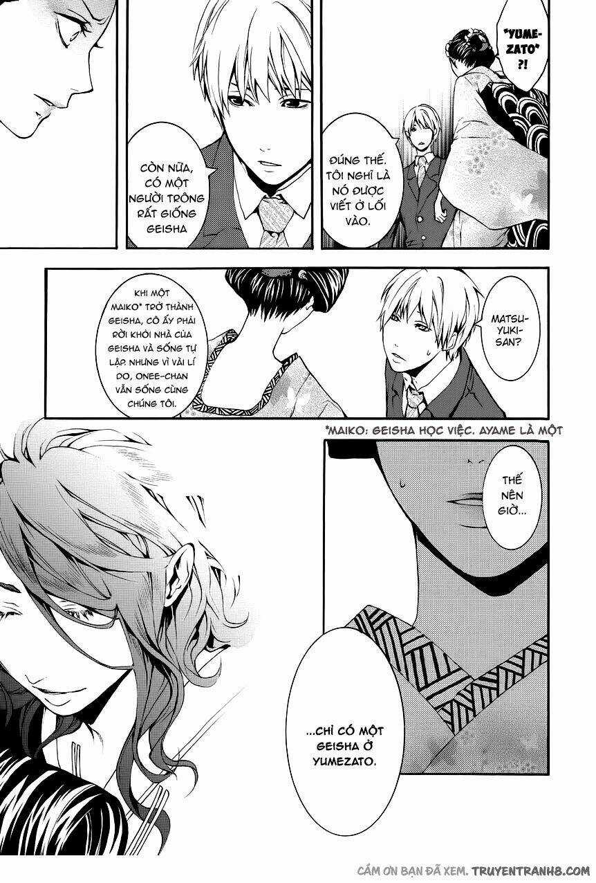 :REverSAL Chapter 9 trang 16