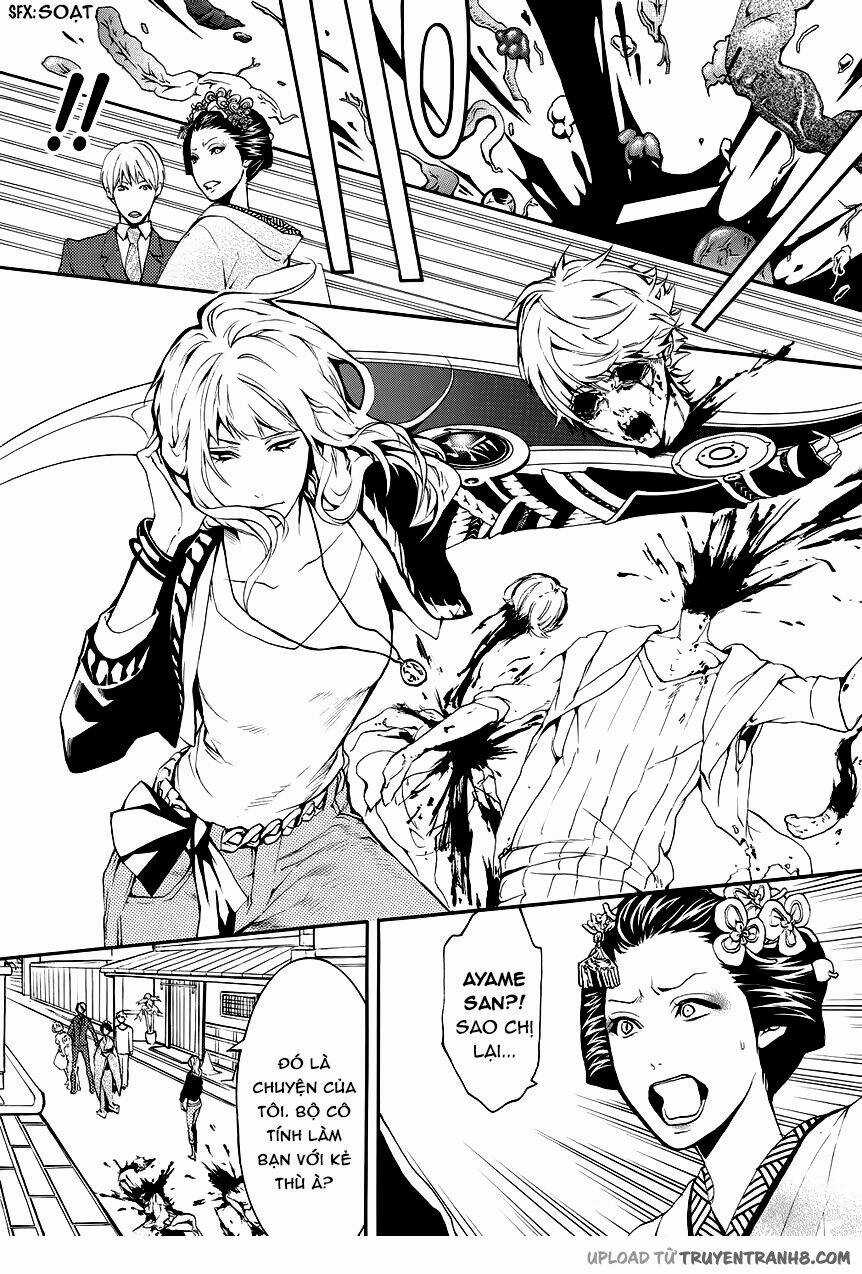 :REverSAL Chapter 9 trang 3