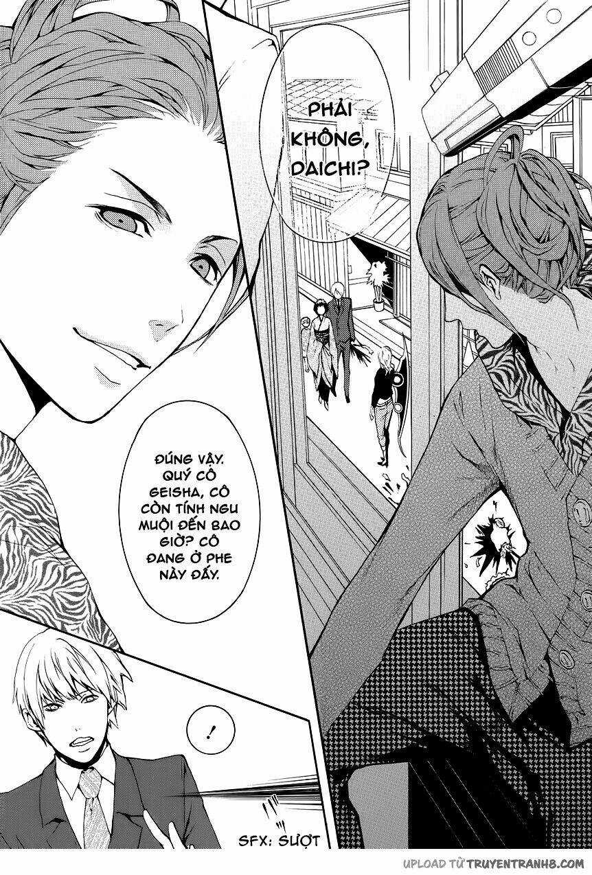 :REverSAL Chapter 9 trang 5