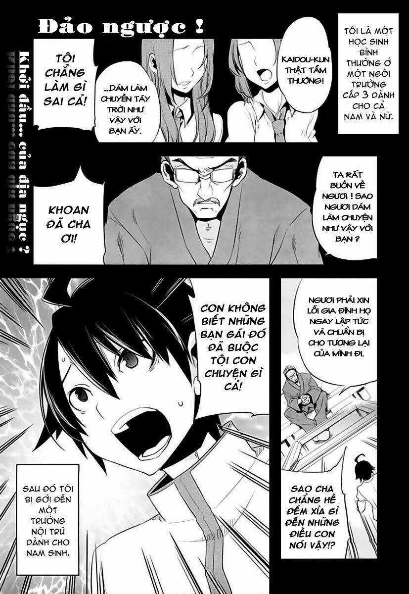 Reversible! Chapter 1 trang 0
