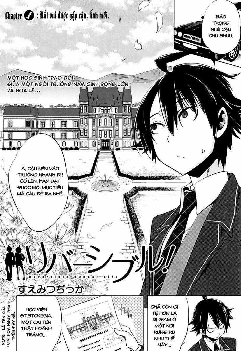 Reversible! Chapter 1 trang 1