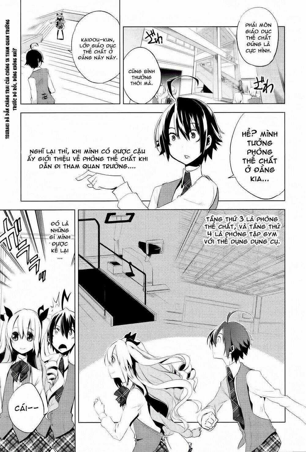 Reversible! Chapter 5 trang 1