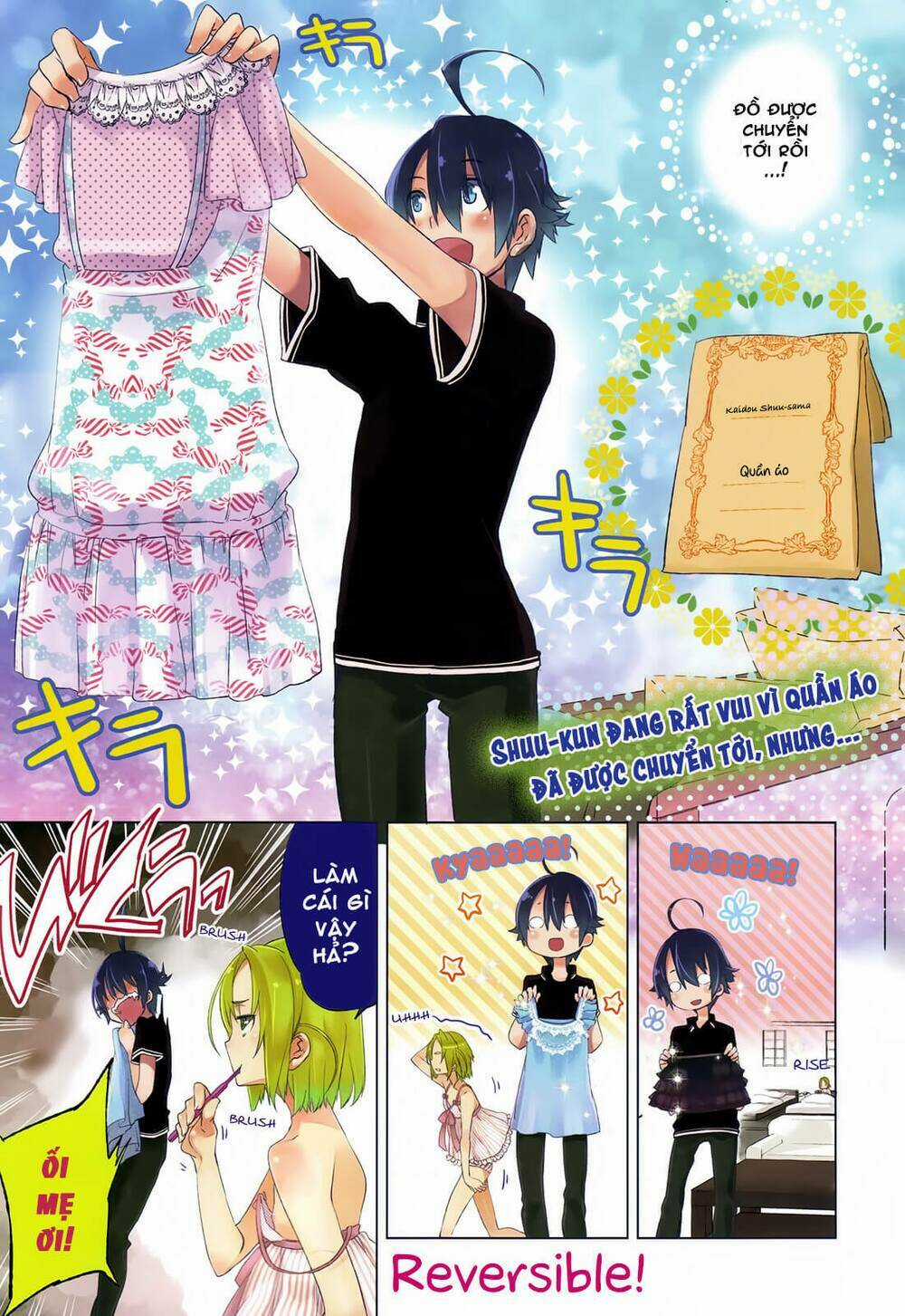 Reversible! Chapter 6 trang 1