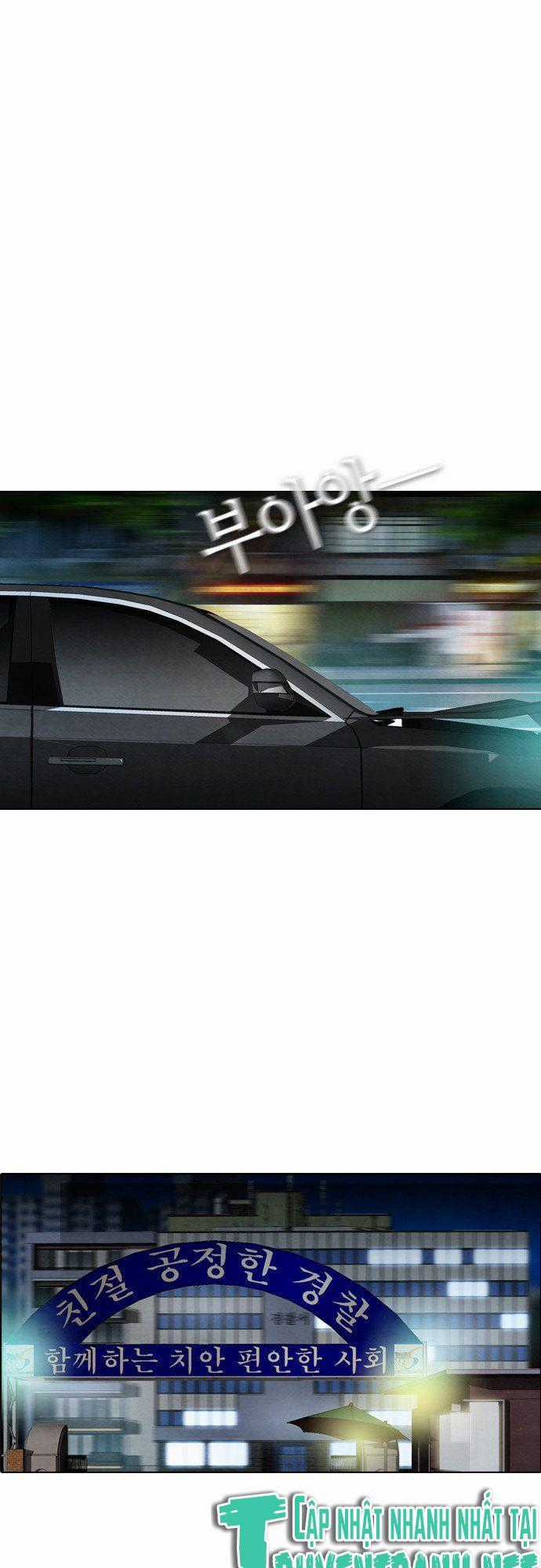 Revival Man Chapter 10 trang 37