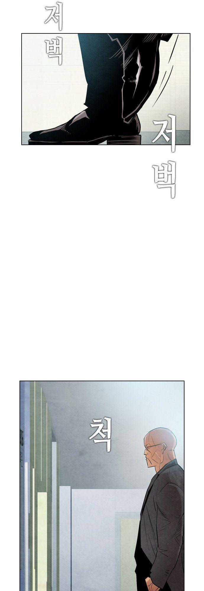 Revival Man Chapter 11 trang 79