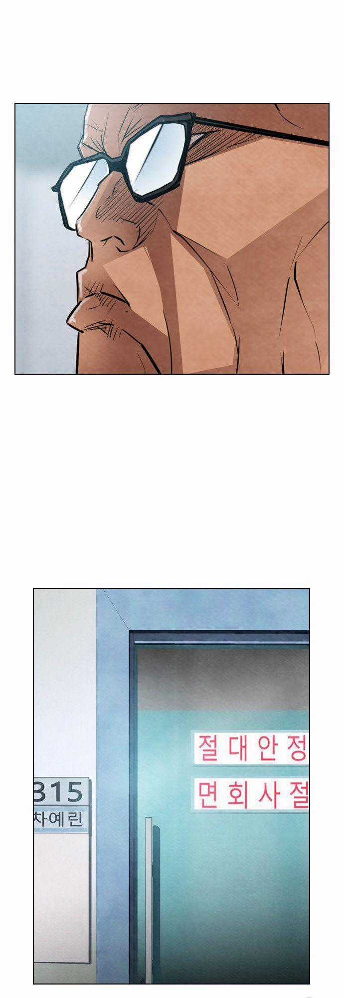 Revival Man Chapter 11 trang 81