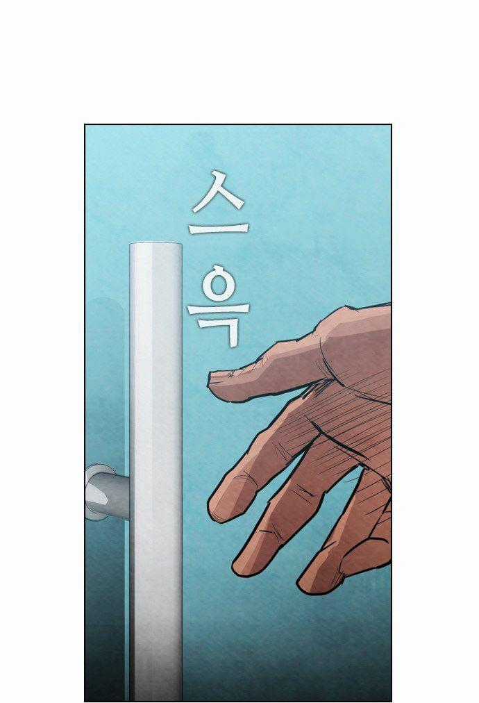 Revival Man Chapter 12 trang 6