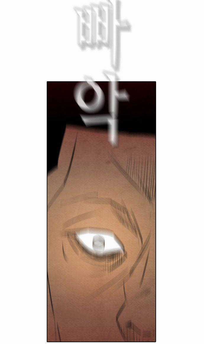 Revival Man Chapter 14 trang 29