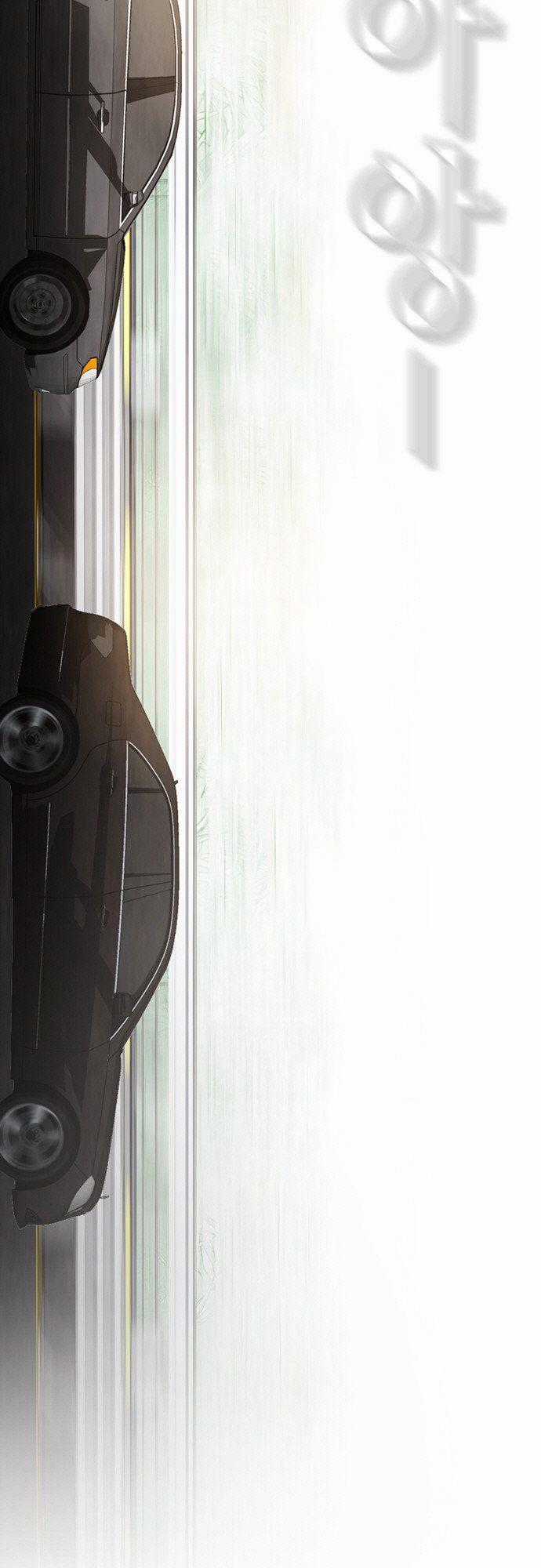 Revival Man Chapter 14 trang 47