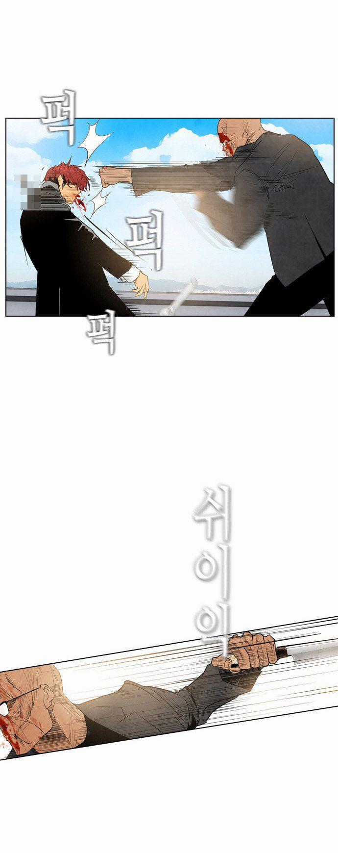 Revival Man Chapter 15 trang 39