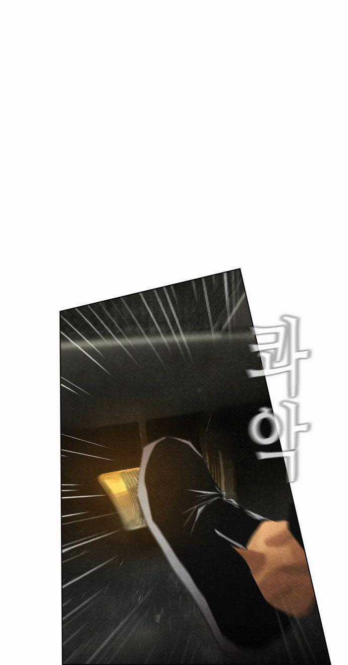 Revival Man Chapter 15 trang 4