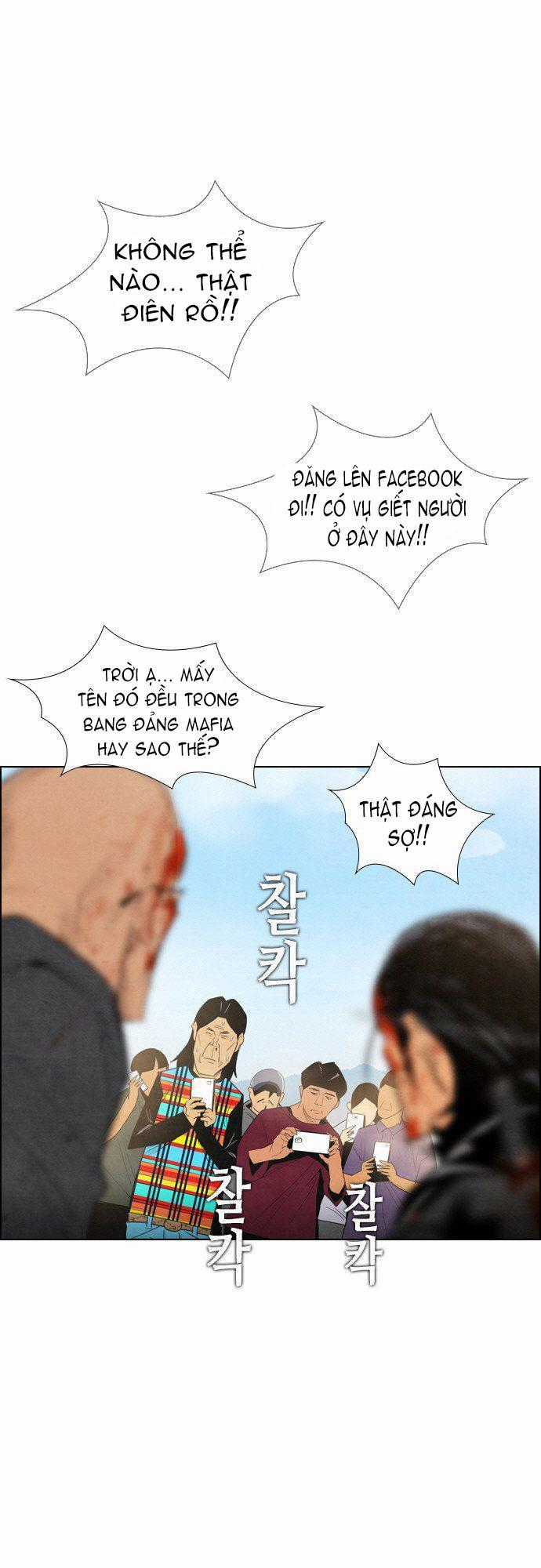Revival Man Chapter 15 trang 49