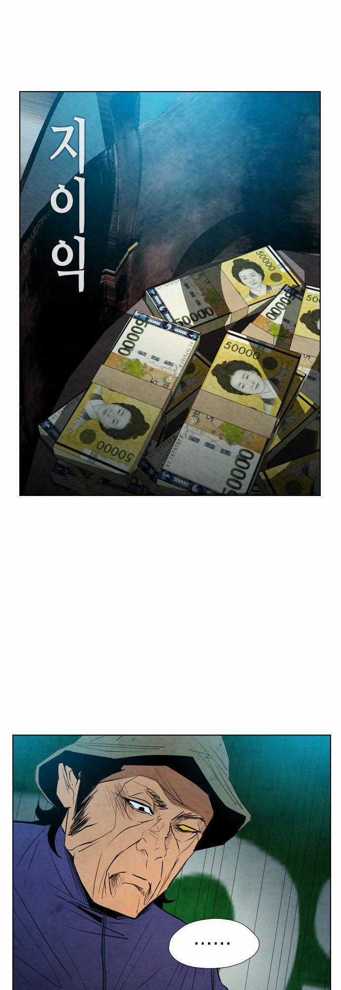 Revival Man Chapter 16 trang 16