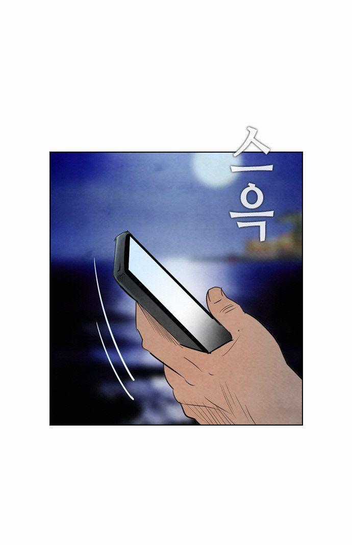 Revival Man Chapter 17 trang 19