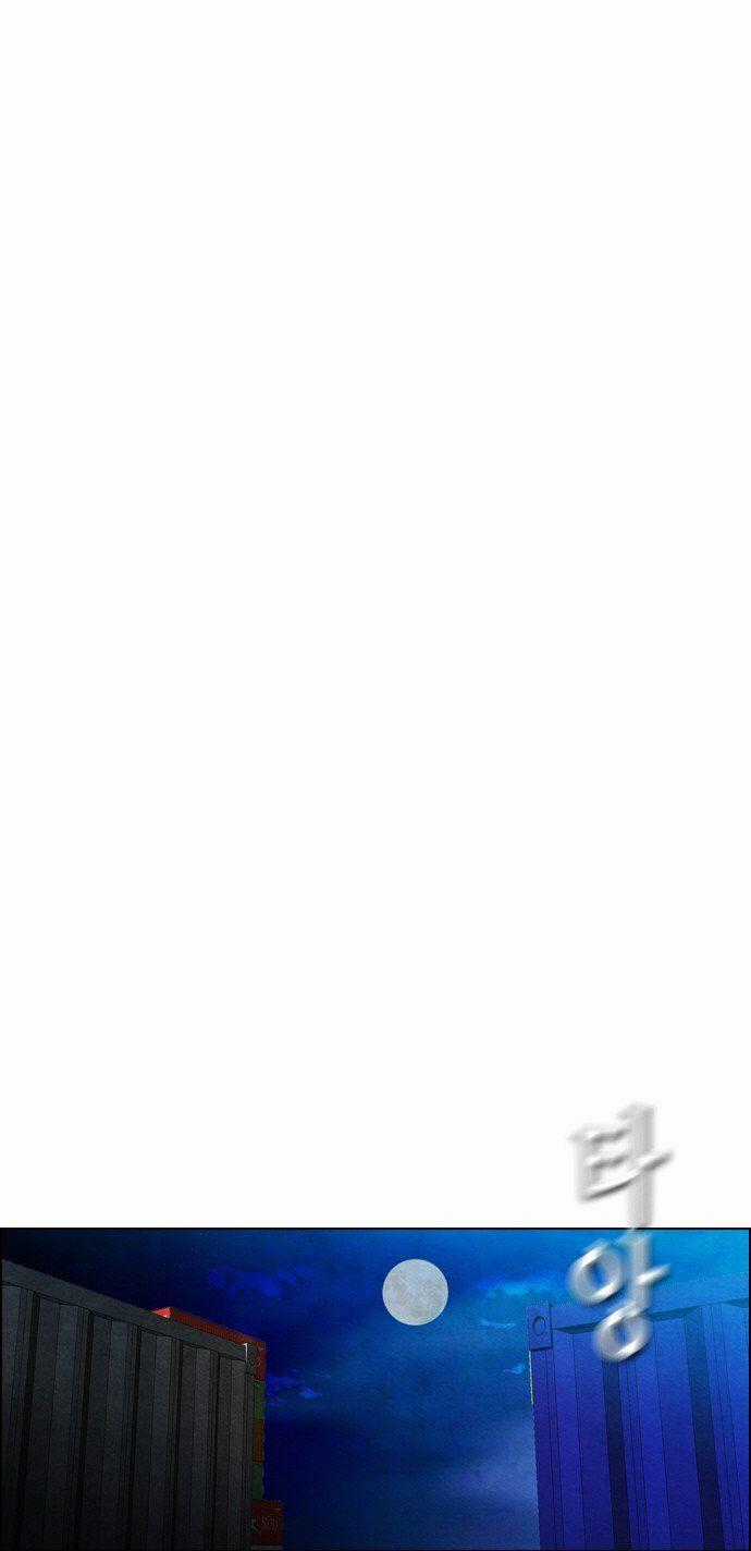 Revival Man Chapter 17 trang 21