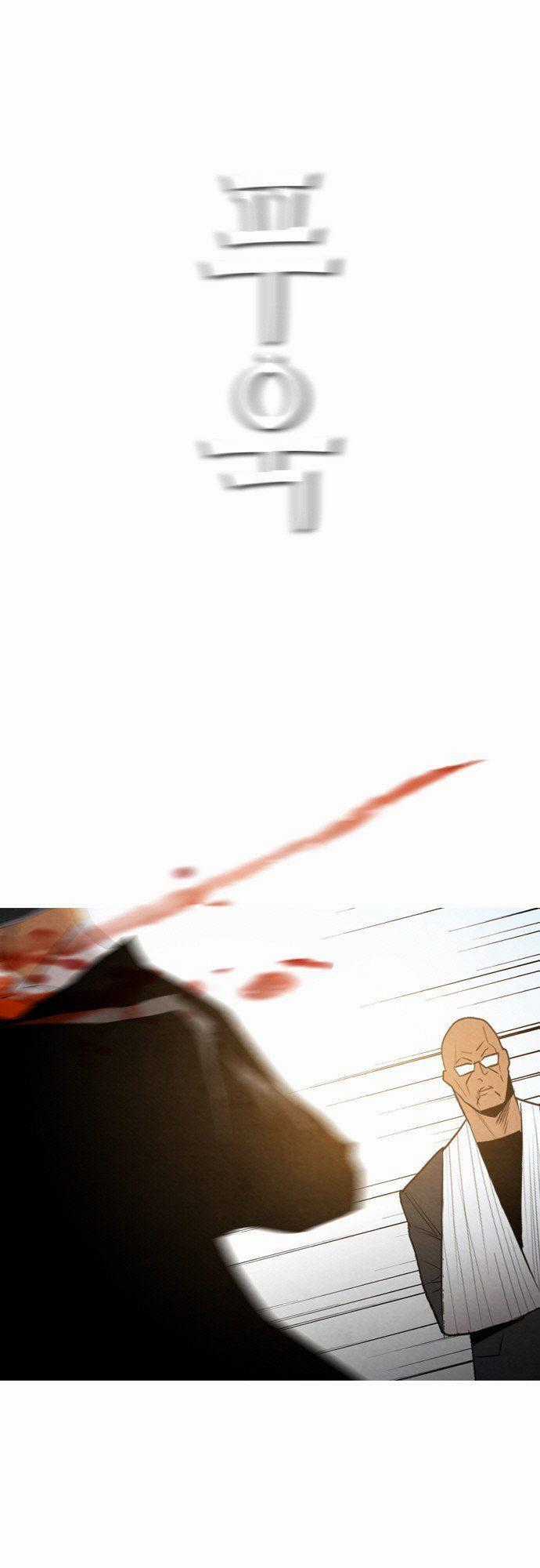 Revival Man Chapter 17 trang 43