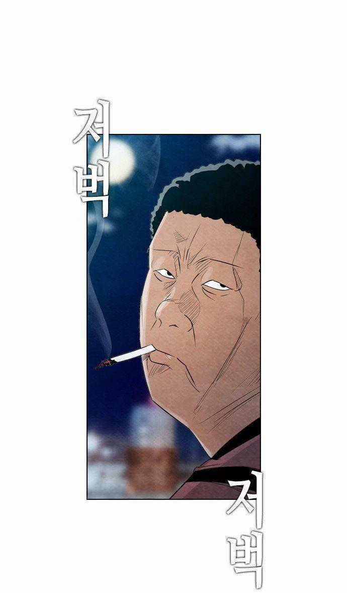 Revival Man Chapter 17 trang 8