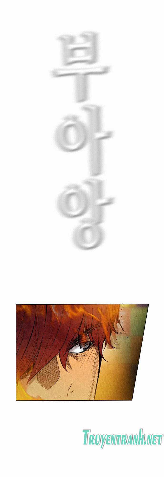 Revival Man Chapter 18 trang 12