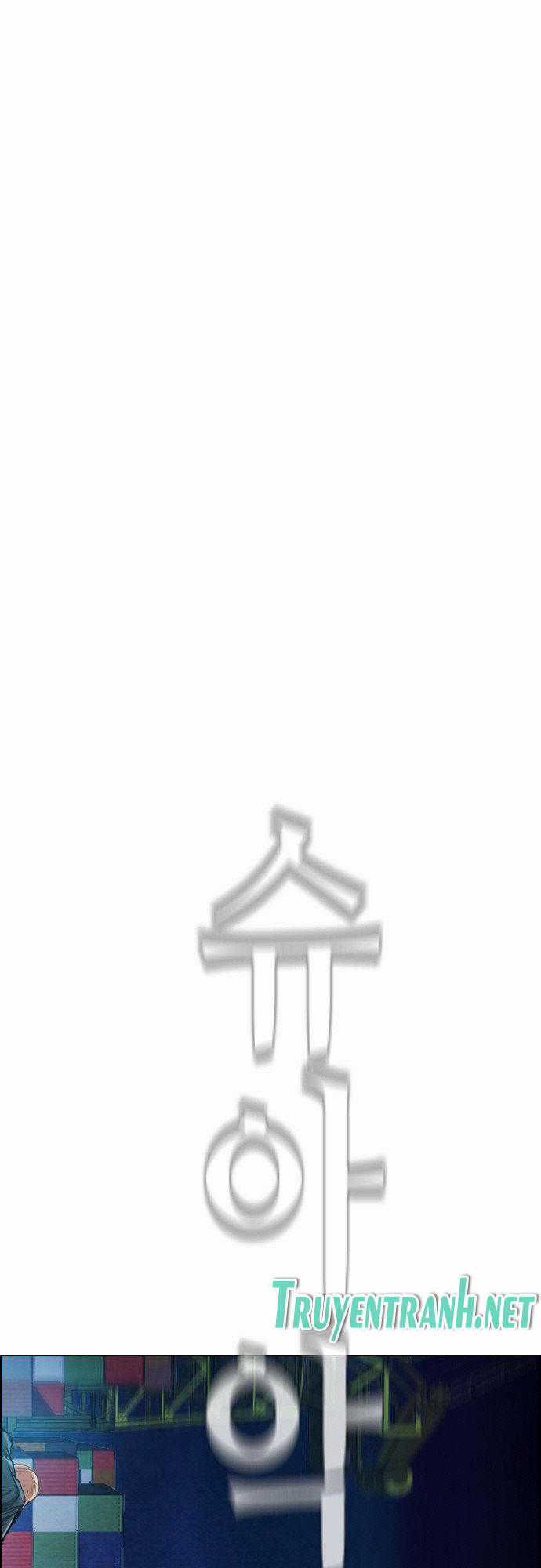 Revival Man Chapter 18 trang 19