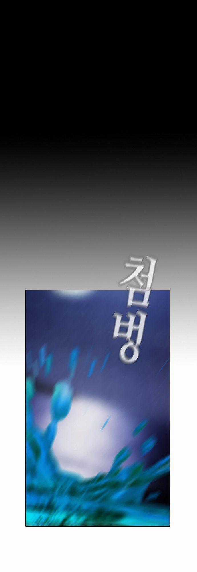 Revival Man Chapter 18 trang 53