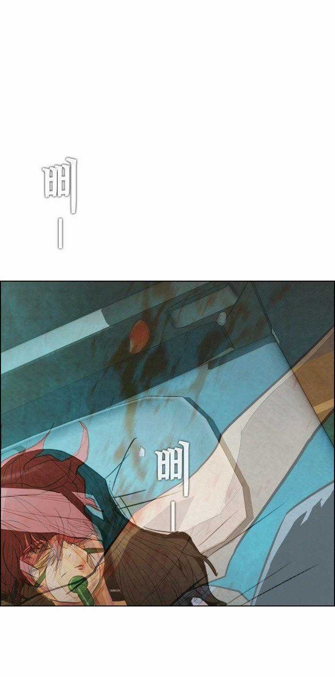 Revival Man Chapter 19 trang 54