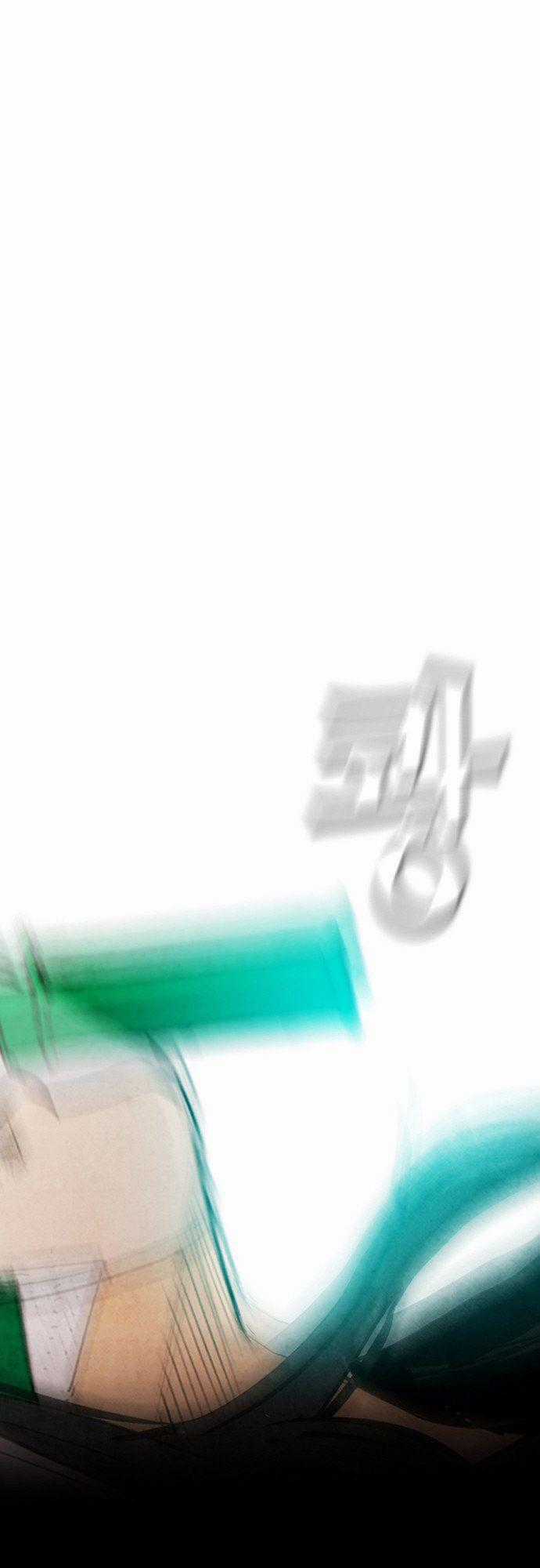 Revival Man Chapter 19 trang 66