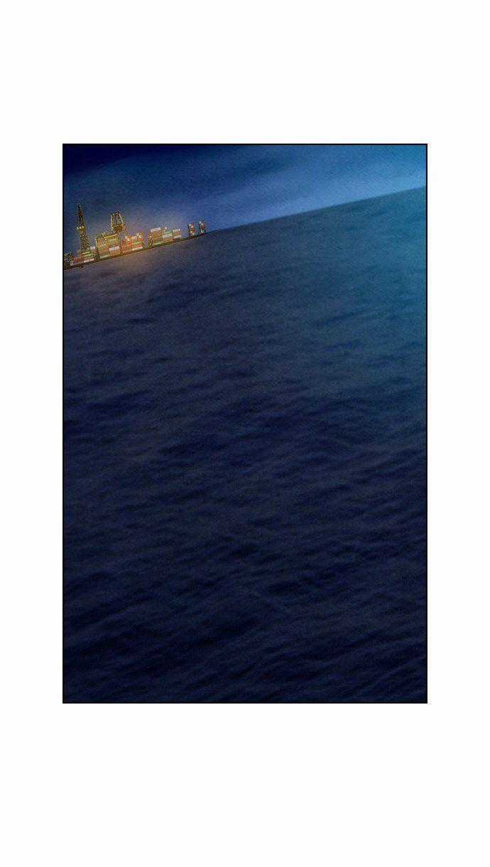 Revival Man Chapter 19 trang 84